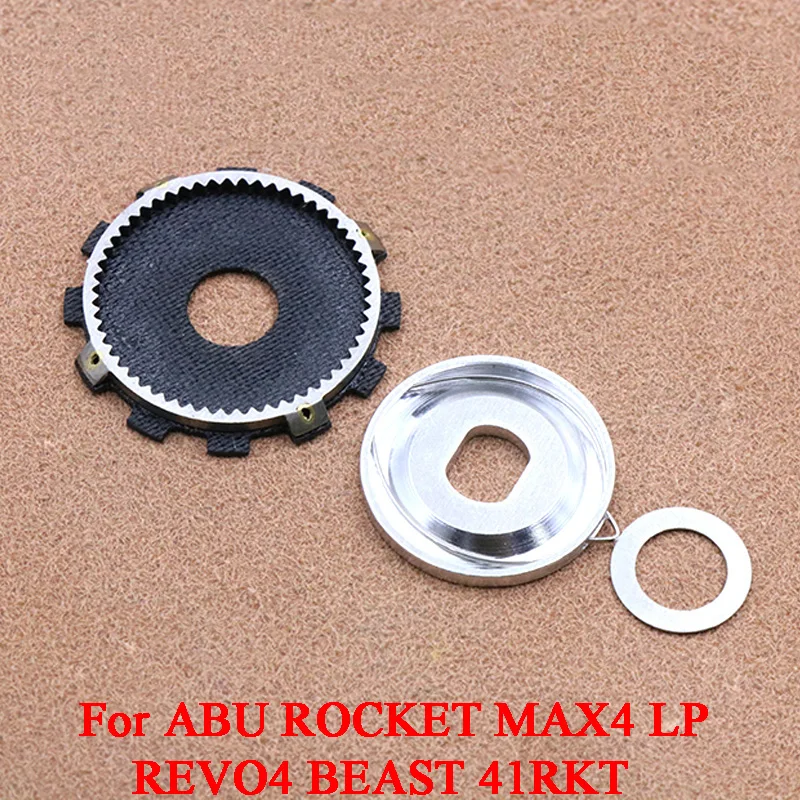 

For ABU ROCKET MAX4 LP REVO4 BEAST 41RKT Baitcasting Reel Installation Parts,Modification Unloading Force Alarm Accessories