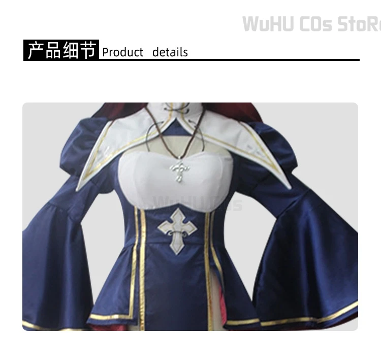 Halloween Nonne Cosplay Kostüm Vibra Original Charakter Charlotte Kampf Kleid Schwester Party weibliche sexy Phantasie erwachsene Schwestern