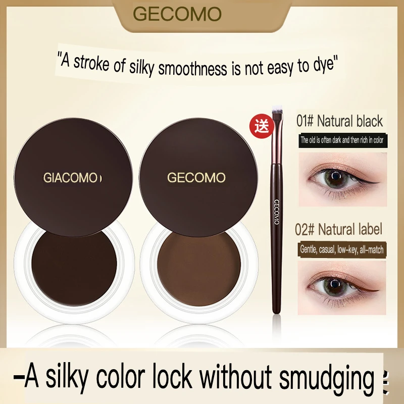 

GECOMO Holding Air Eyeliner With Brush, Waterproof, Staining, Natural Sleeping Silkwor Shadow, Non Reoving Makeup Eyebrow