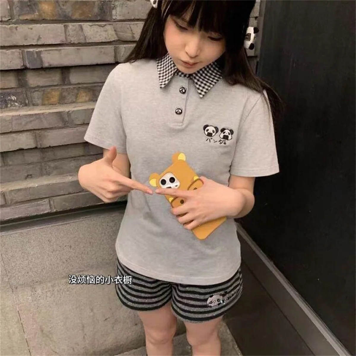 Harajuku Cartoon-Stickerei Hosen Damen Kawaii Gestreifte Lose Koreanische Hosen-Shorts Y2K Subkultur Vintage Weite Damenhosen – Detail 5