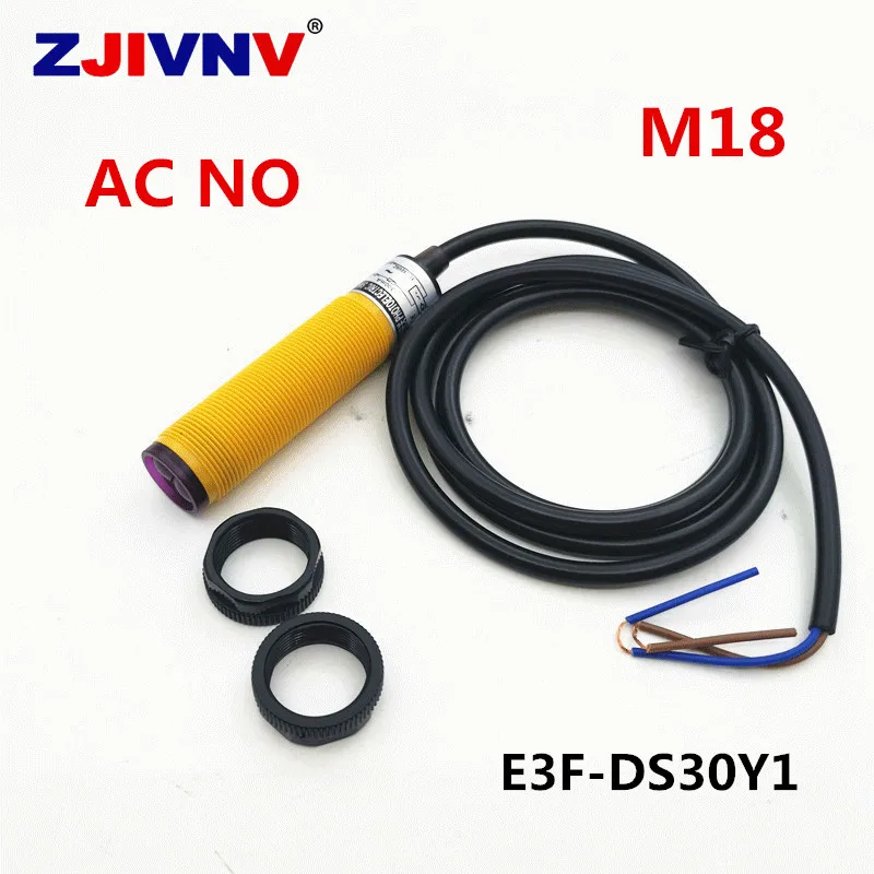 M18 Diffuse Infrared Inductive Photoelectric Switch Sensor AC NO Adjustable detection distance 7-30cm E3F-DS30Y1