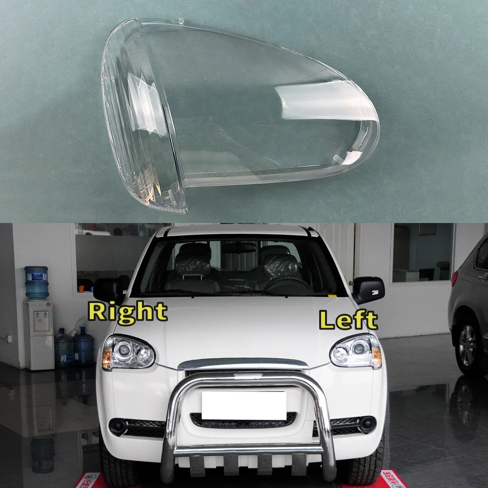 

For Great Wall Wingle 3 2006~2011 Headlight Transparent Shell Headlamp Cover Lens Plexiglass Replace The Original Lampshade