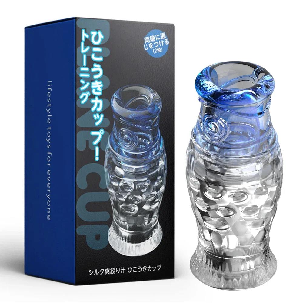 Male Masturbator Cup Soft Silicone Pussy Transparent Vagina Adult Goods Endurance Exercise Vacuum Pocket Sex Toy for Men