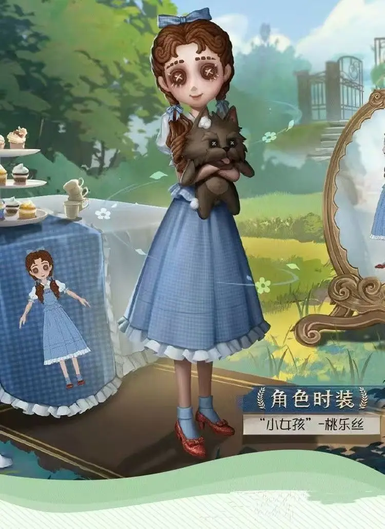 

Identity V cosplay costume Dorothy's Performance Star dress Lolita dress set suitable for Halloween and Christmas