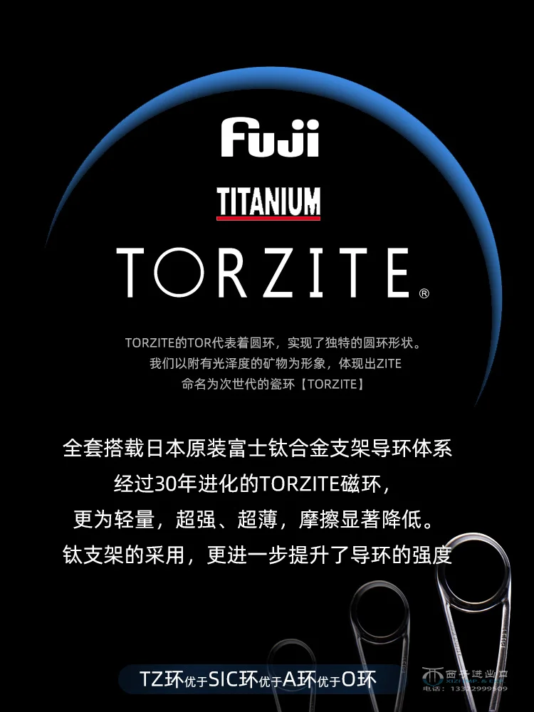 Tailwalk Rod  AJIST TZ light Game Stream Micro-Lure Sea Fishing Rod  Mandarin Fish Root Lure Spinning Rod for Saltwater Fishing
