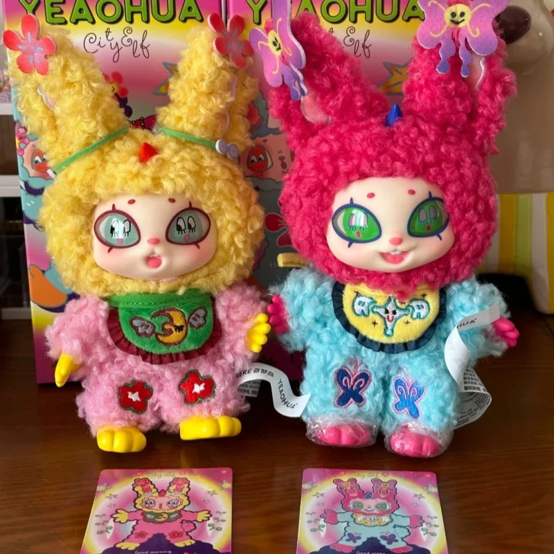 

100% Оригинальная плюшевая игрушка-сюрприз Xinye City Elf Series, настольное украшение, ручная работа, подарок на день рождения для девочки, модная игрушка, милая кукла