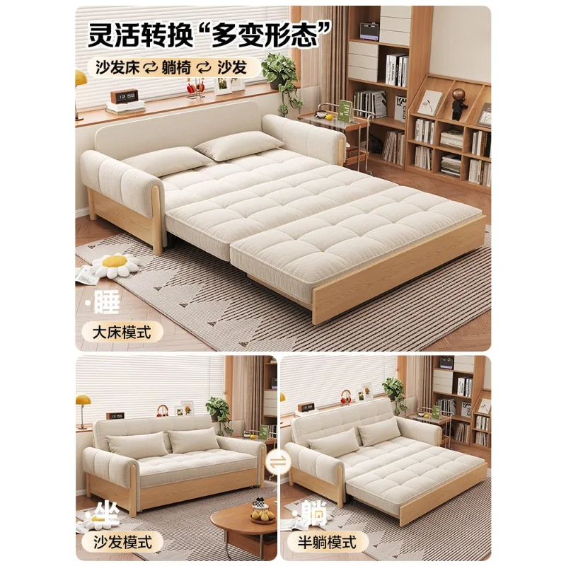 Solid wood fabric sofa bed can be fully dismantled and washed, cotton and linen chenille small apartment study multi-functional