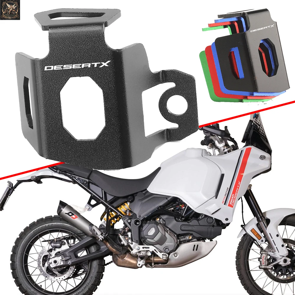 For Ducati Desert X DesertX 2021-2023 Motorcycle Oil Cup Guard Rear Brake Fluid Reservoir Guard Cover Protector Accessories