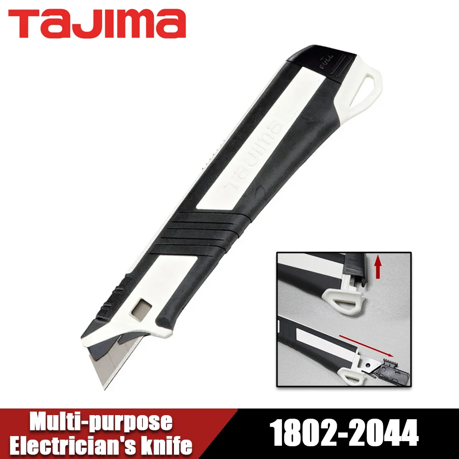 

TAJIMA 1802-2044 Универсальный нож Электрический нож со сменными лезвиями L-типа Многофункциональный автоматический выдвижной нож