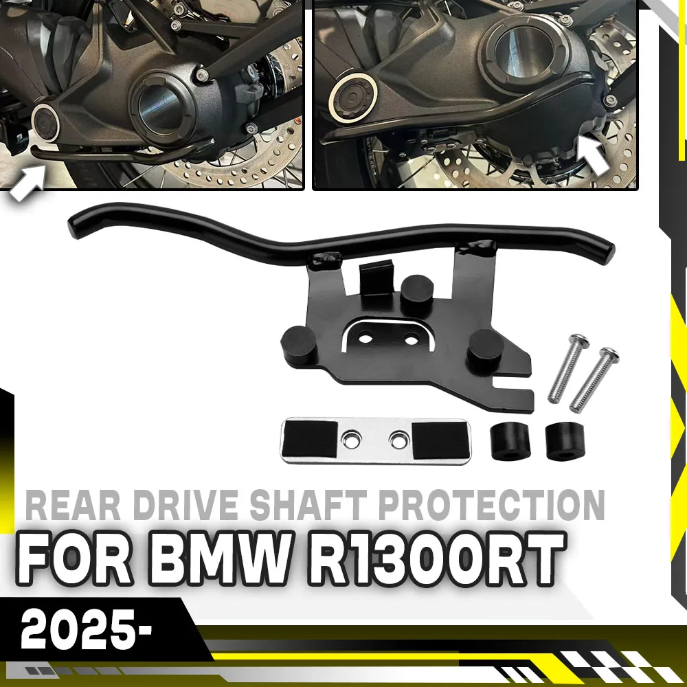 Rear Axle Drive Shaft Protector For BMW R1300 RT r1300rt 2025 R1300RT Cardan Guard Paralever Protection Motorcycle Accessories