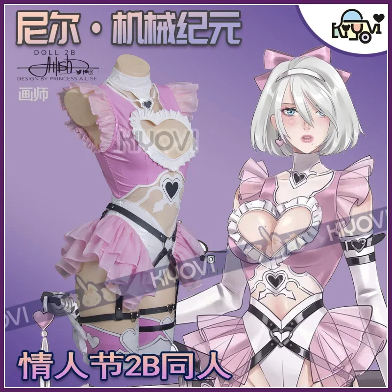 Automata DOLL 2B Cosplay Costume Valentine's Cos Maid Pink PU Pleather Babydoll Bodysuit Maid Outfit Skirt Open Bust Bikini