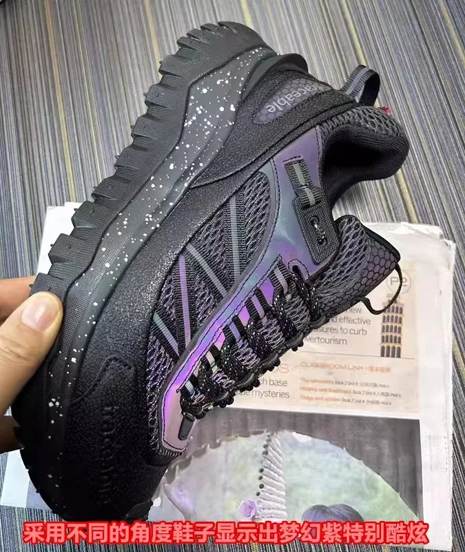 

2026 Hiking Boots: Premium Quality Anti-Slip Trekking Shoes for Outdoor Mountaineering Designer-Thickened Sole