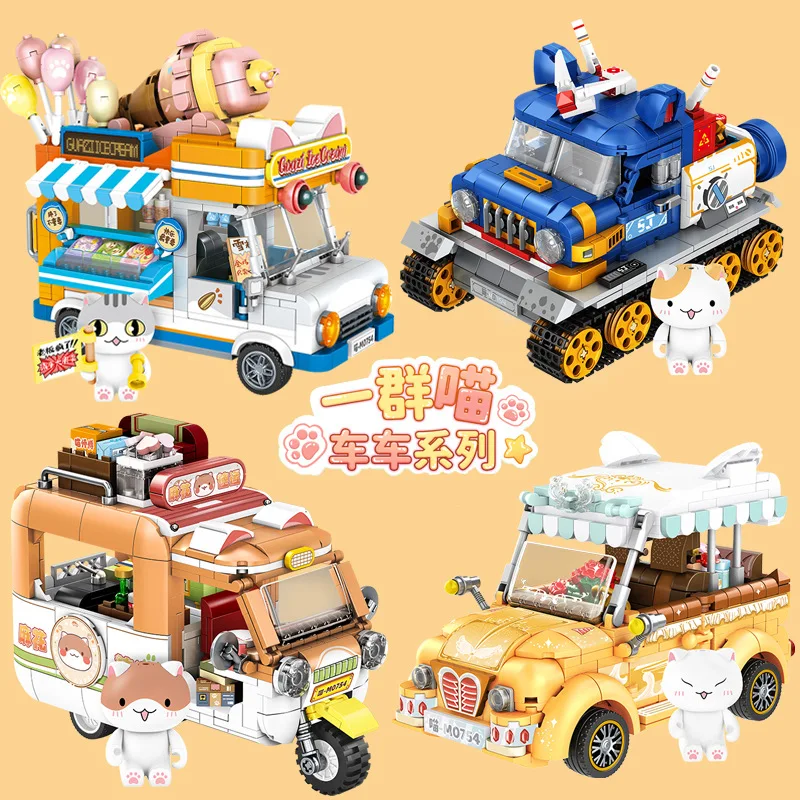 Creative Cats Bus Building Blocks Cute Tank Stall Store Wedding Car Model City DIY Assembly Mini Bricks Toys For Kids Girls Gift