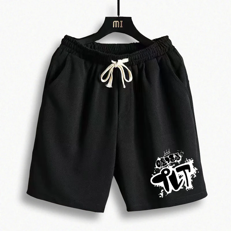 Crying Girl Band GIRLS BAND CRY Anime Peripheral Two-dimensional Men's Summer Shorts Five-point Slacks Short Pants Men