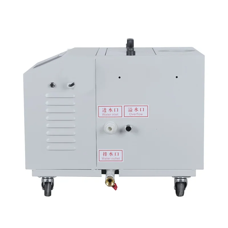Industrial Anti-static Ultrasonic Humidifier, Workshop Warehouse Air Spraying Atomizer Humidifying Machine