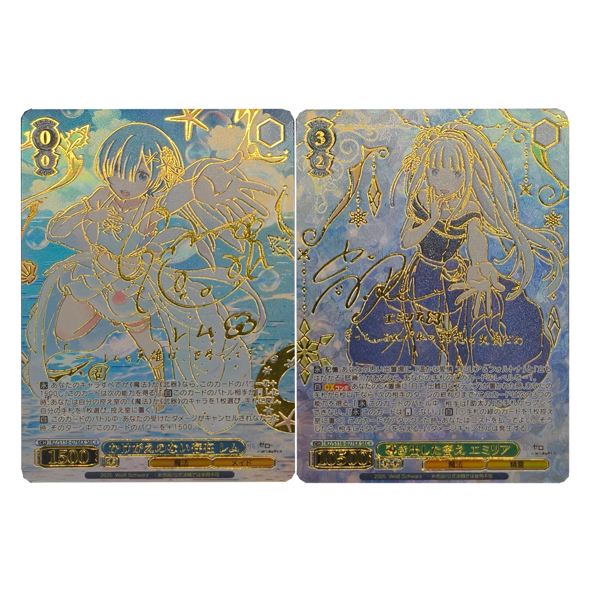 2Pcs/set Diy Self Made Goddess Story Rem Ws Collection Card Refraction Color Flash Hot Stamping Signature Card Gift Toys