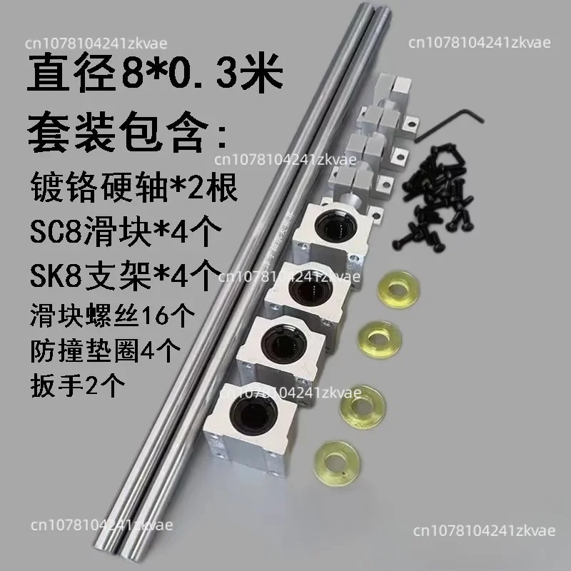 High Load‑Bearing Linear Guide Rails With 4 Slide Blocks For DIY CNC Routers Lathes Mills