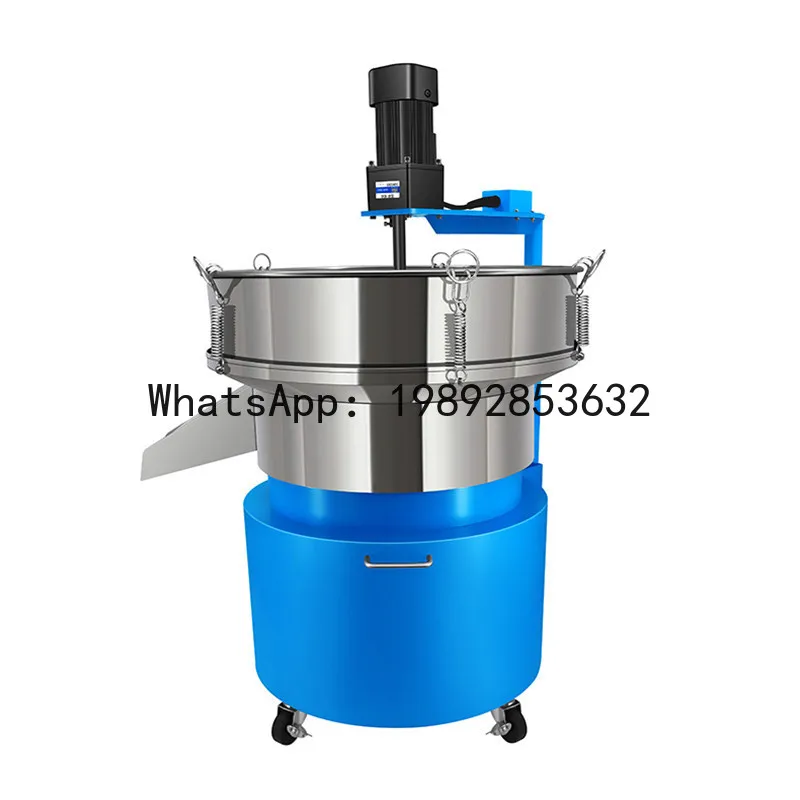HYS agglomerated viscous material filtration machine mixer filter machine vibrating screen stainless steel electric screening