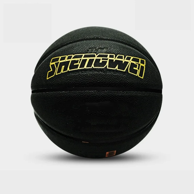 Heavy-weight Wear-resistant Basketball 7 Yards Heavier Basketball New Professional Basketball Dribble Shooting Training Gifts