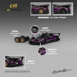 CM 1:64 Zonda R Evolucion Track Version Carbon Purple Replaceable Wheels Diecast Diorama Car Model Collection Toys