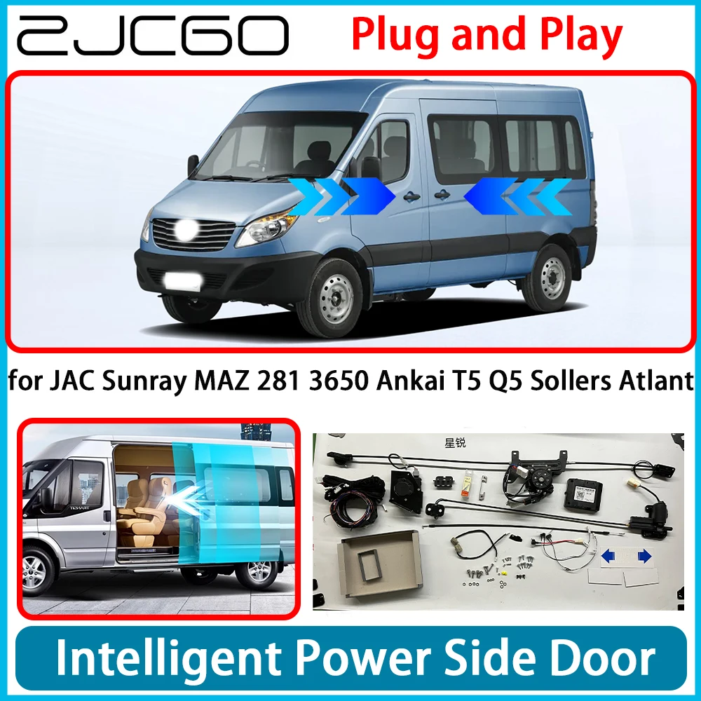 

for JAC Sunray MAZ 281 3650 Ankai T5 Q5 Sollers Atlant OEM Auto Electric MPV Power Sliding Door Left Right Retrofit Kit System