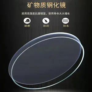 Wokai Männer wasserdichte Uhr, hohe Qualität, leuchtendem Gürtel, Uhr, Golddrache, chinesischer Stil, Freizeit, Werbung, leuchtend Hauptverkaufs -Orient -Uhr - №2