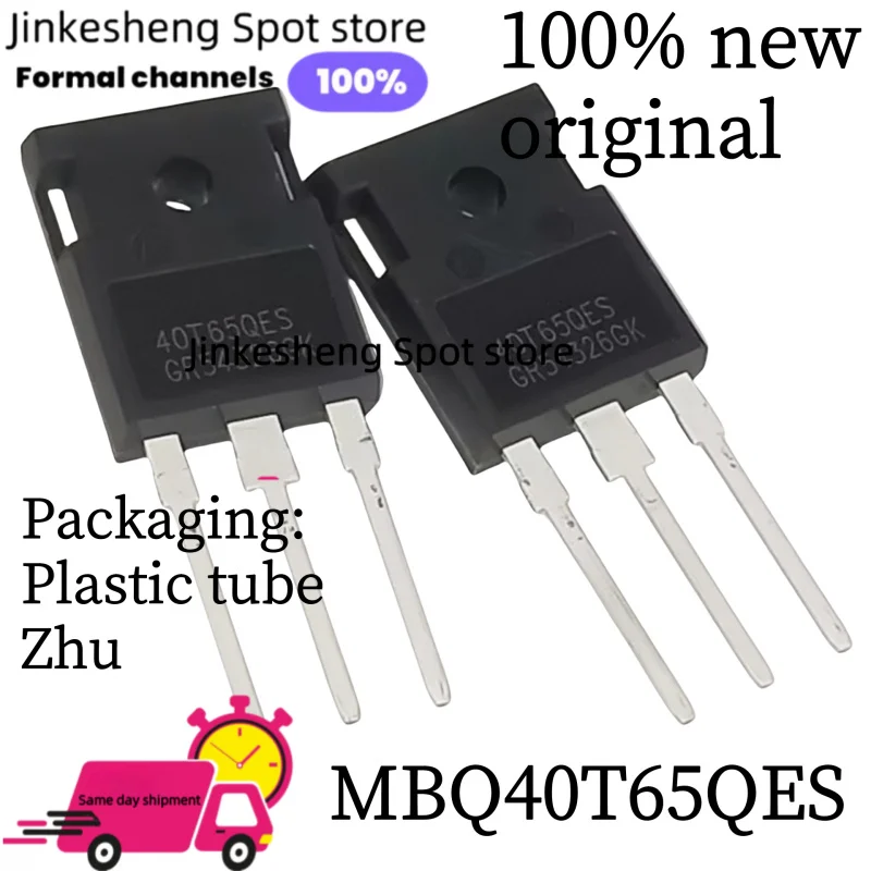 10 قطعة 100% جديد الأصلي MBQ40T65QES 40T65QES TO-247 40A 650V العاكس لحام IGBT أنبوب واحد العلامة التجارية الجديدة والأصلية