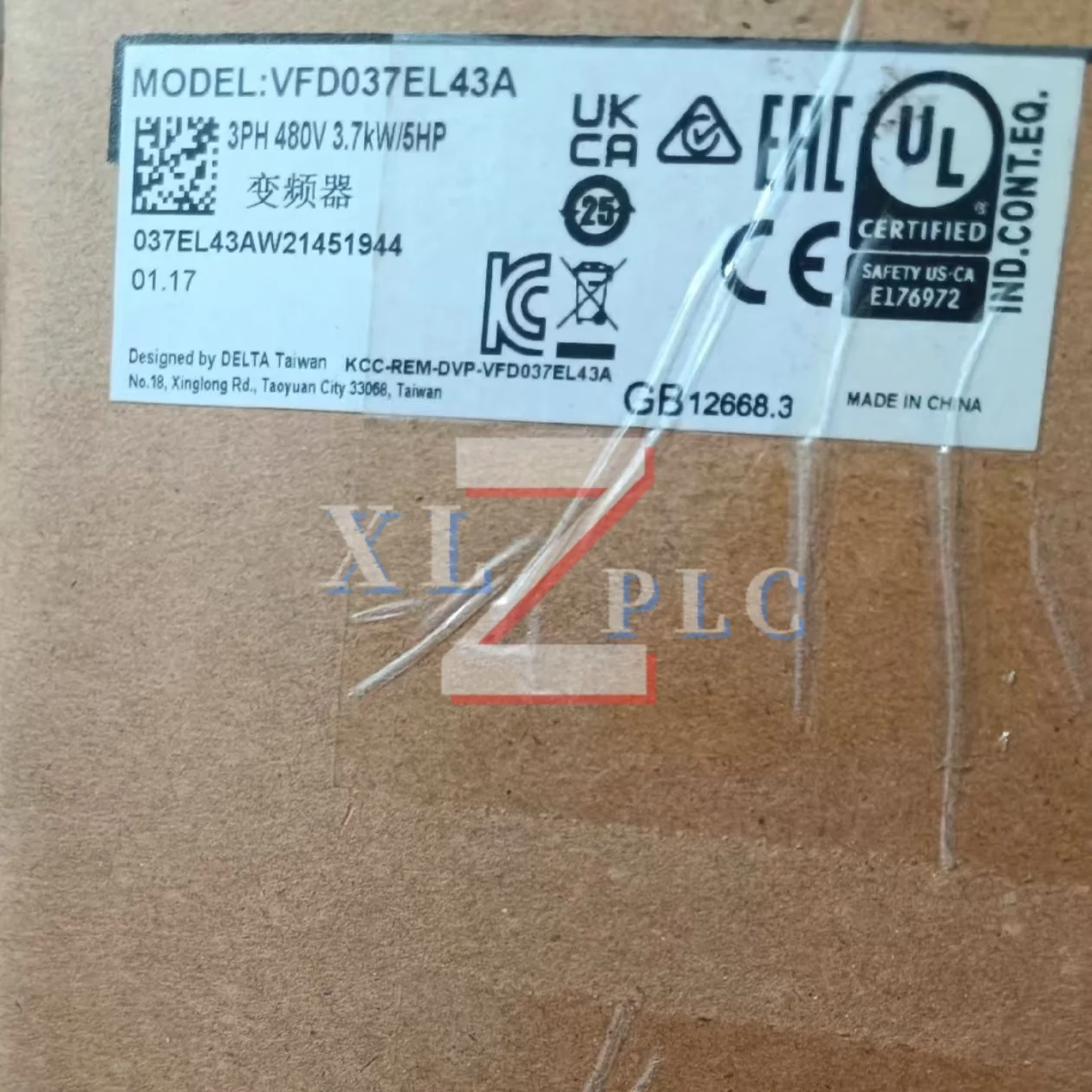 

Преобразователь частоты новый в коробке VFD037EL43A VFD037M43A VFD055E43A VFD075B43A VFD11AMS21ANSAA