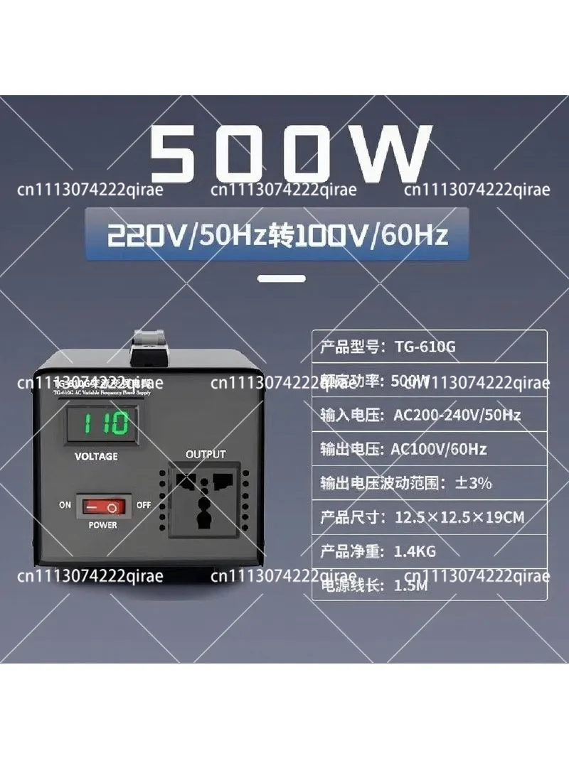 AC 50Hz Converts To 60Hz Frequency, Transformer, Voltage Converter, 220V Converts To 100V 110V 120V,