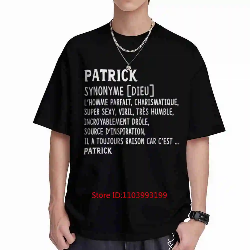 Patrice Definition French Traits Charms Humility Short Sleeve Tee 100% Cotton T-Shirt