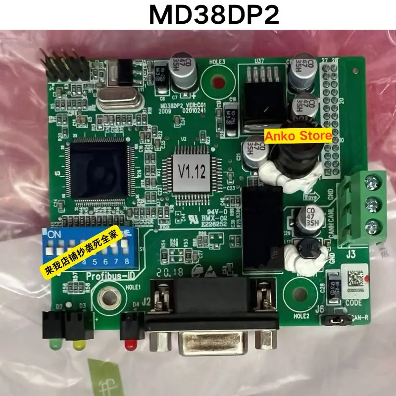 

Brand-new Inverter MD38DP2