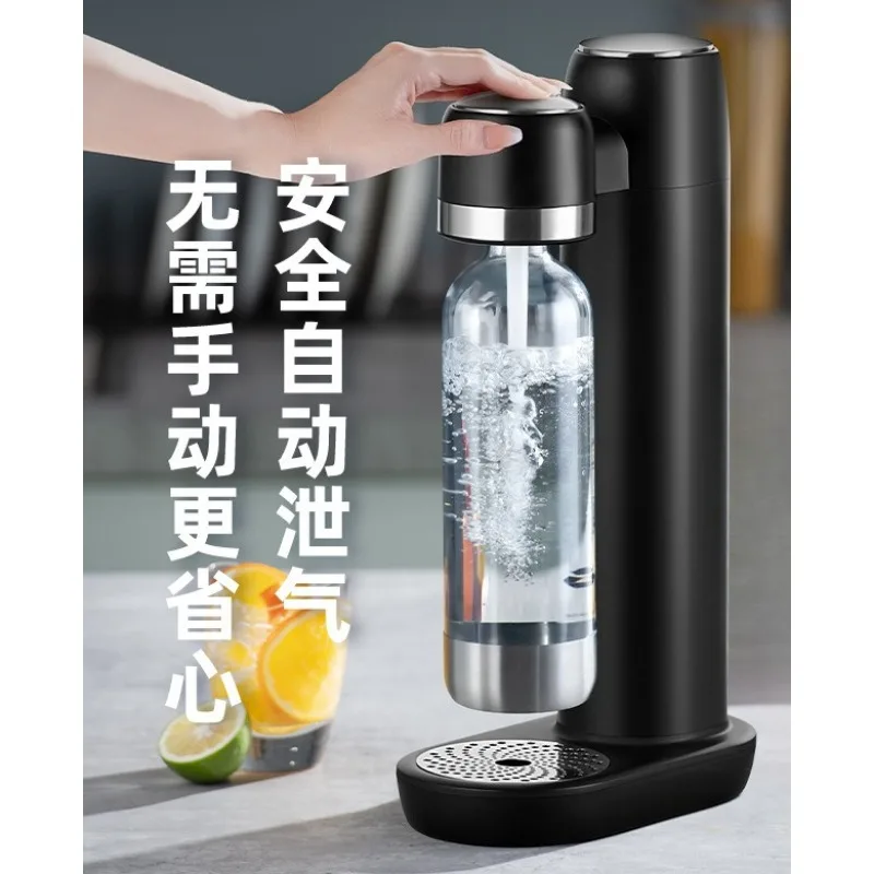 Sparkling Water Soda Maker Machine DIY Carbonated Drink Bubbler For Home Kitchen Milk Tea Shop Commercial Use