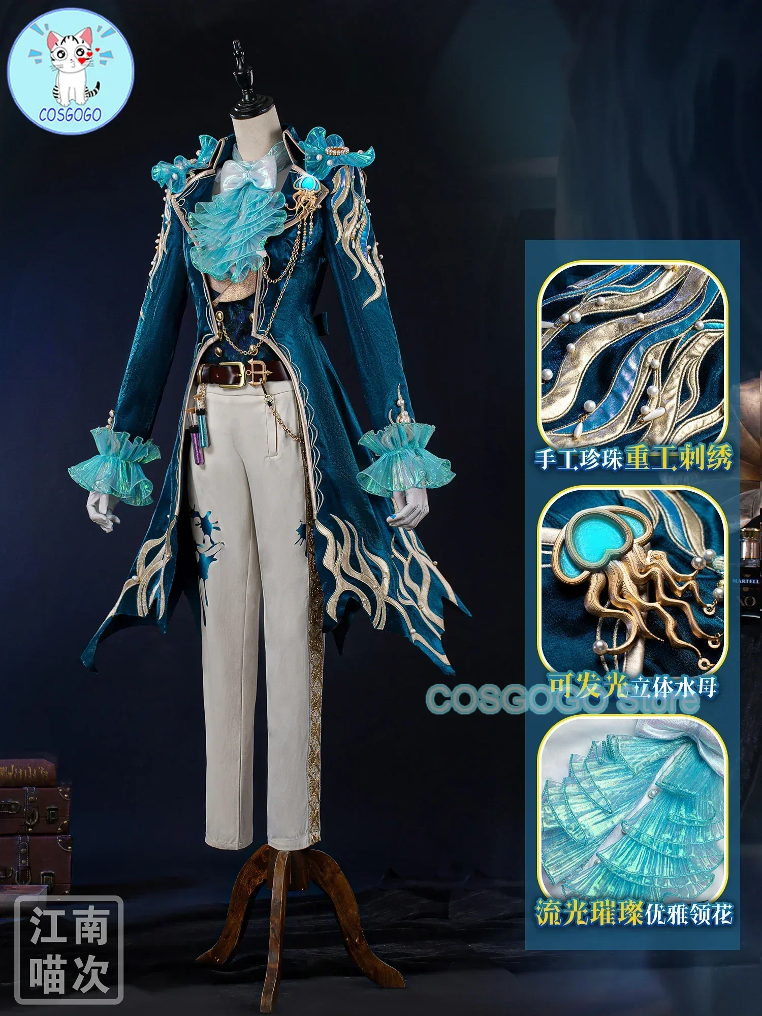 

COSGOGO Identity V Frederick Kreiburg Sixth Anniversary Cosplay Costume Cos Game Anime Party Uniform Hallowen Play Role Clothes