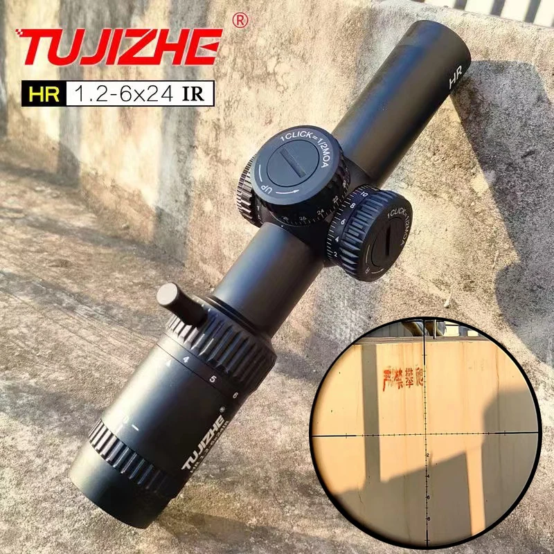 HR1.2-6X24IR Rapid Sight High Definition Optical Telescope 20mm Split Wide Field Seismic Cross Mirror for Precision Shooting