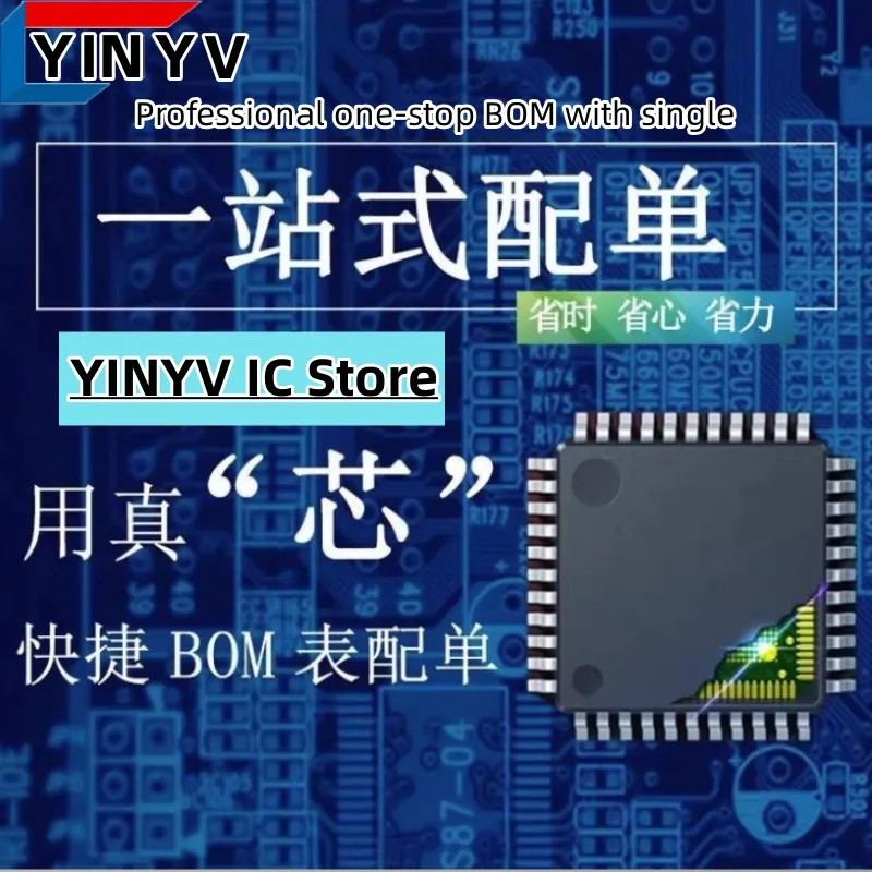 5Pcs CY7C1399BN-12VXIT CY7C1399BN-12VXI CY7C1399BN SOJ28 SRAM Chip Async Single 3.3V 256K-bit 32K x 8 12ns New 100% quality