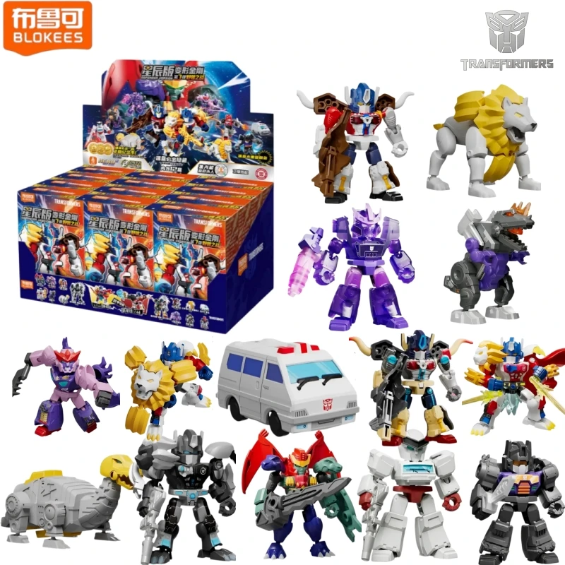 BLOKEES Transformers Starlight Edition 7th Set Modular Toy Blind Box, Movable Doll, Poseable for Display and Collection Model