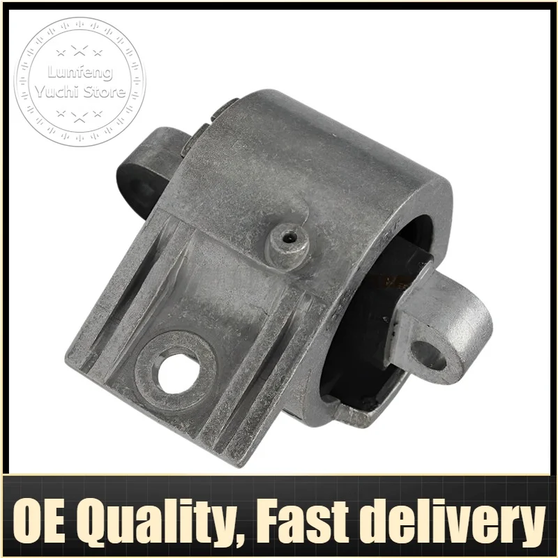 

Transmission Mount For Jaguar XF X250, F-TYPE X152, XJ X351, XK X150 - C2D38505, C2P8353