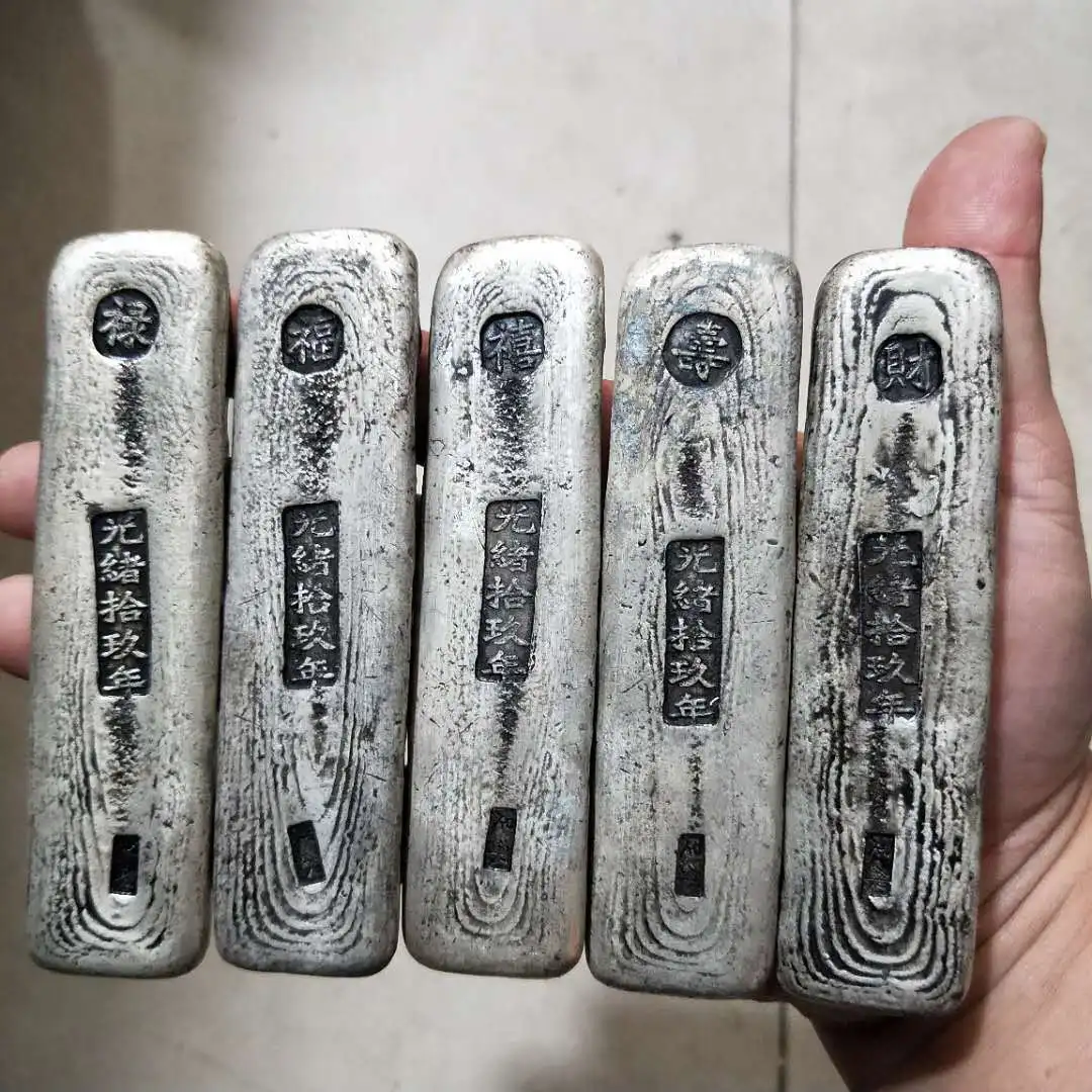 

Exquisite antique China silver bullion"FU, XI, CAI, LU,SHOU"silver ingot bar collection home decoration metal crafts
