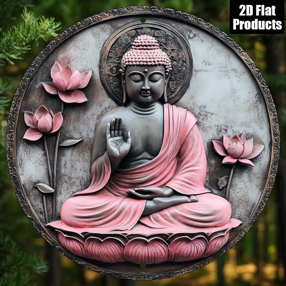 Buddha Metall-Wandkunst 20cm - Meditations-Dekoration, Robustes Eisen, Vorgebohrt