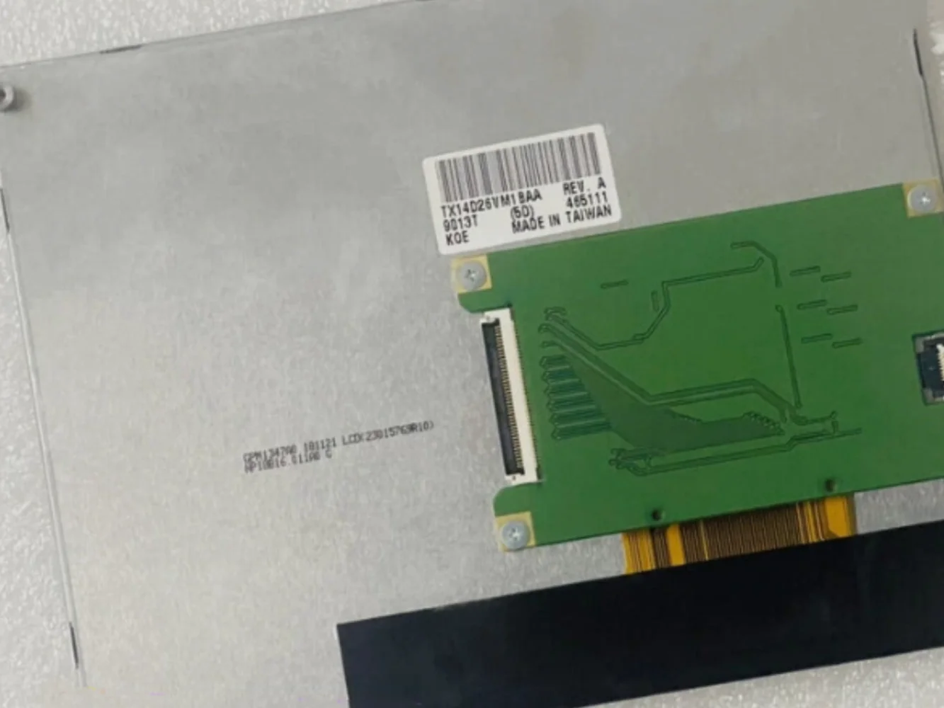 

TX14D26VM1BAA LCD display screen