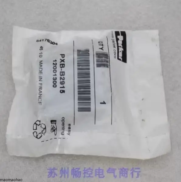 

2025 * Spot Sales * New Parker PARKER Manual Valve PXB-B2915 Spot 12001300