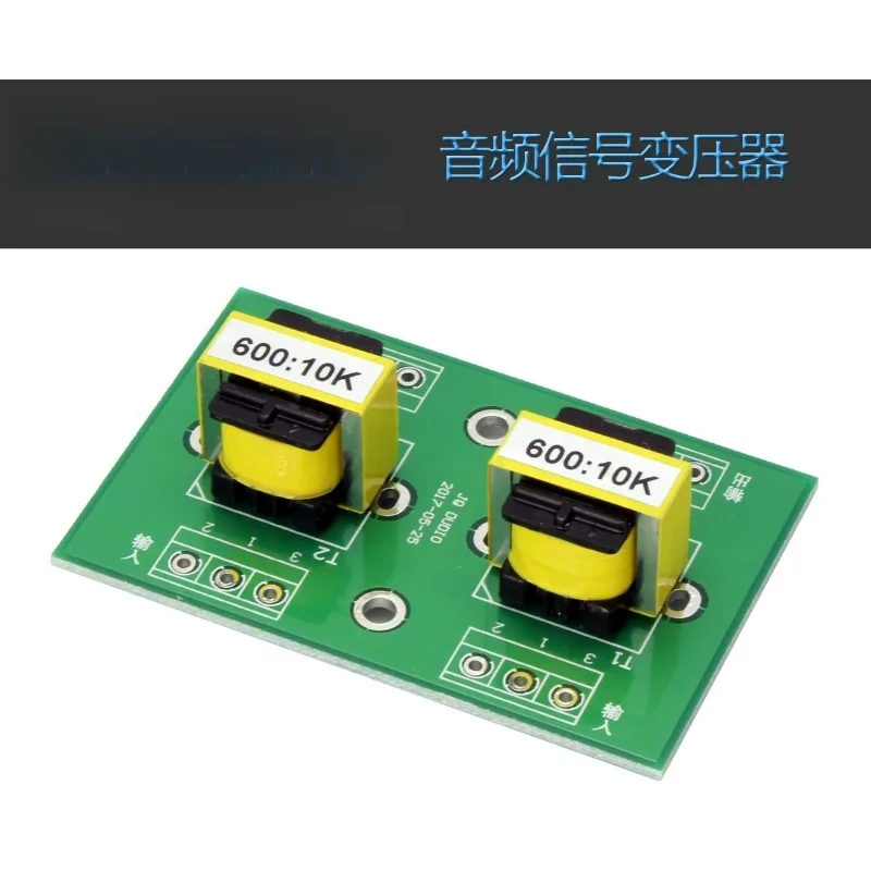 For 600:10K Audio Isolation Transformer Step-Up Input Transformer