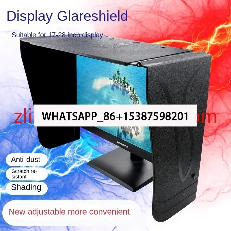 Applicable to 17-28-Inch Computer Monitor Hood Tinted Shade Light Barrier Sun Visor