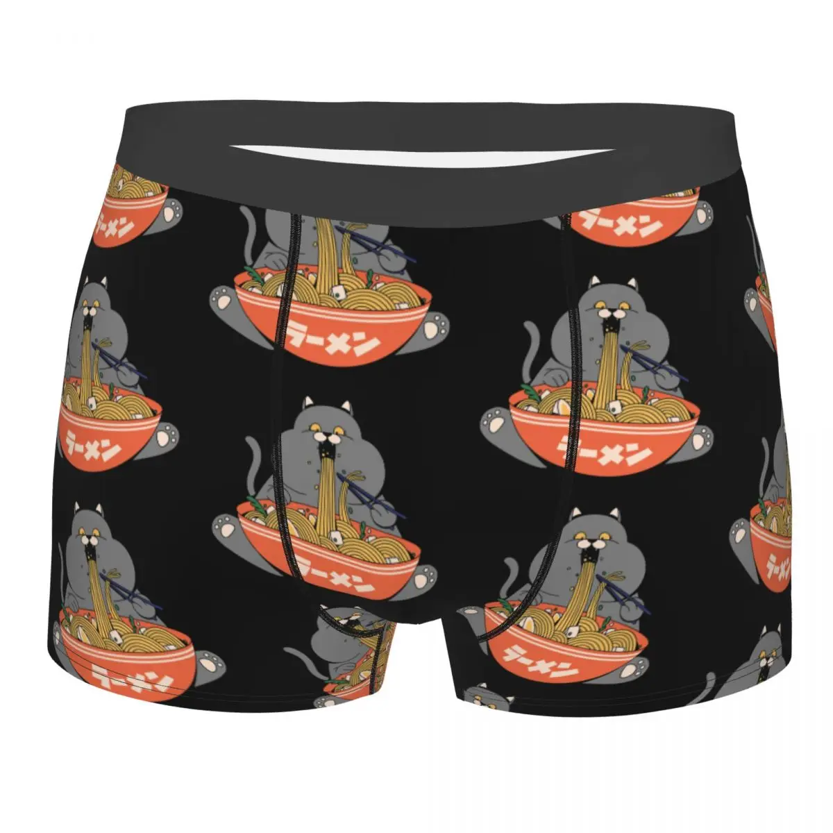 

Big Fat Grey Cat Love Ramen Underpants Breathbale Panties Male Underwear Print Shorts Boxer Briefs