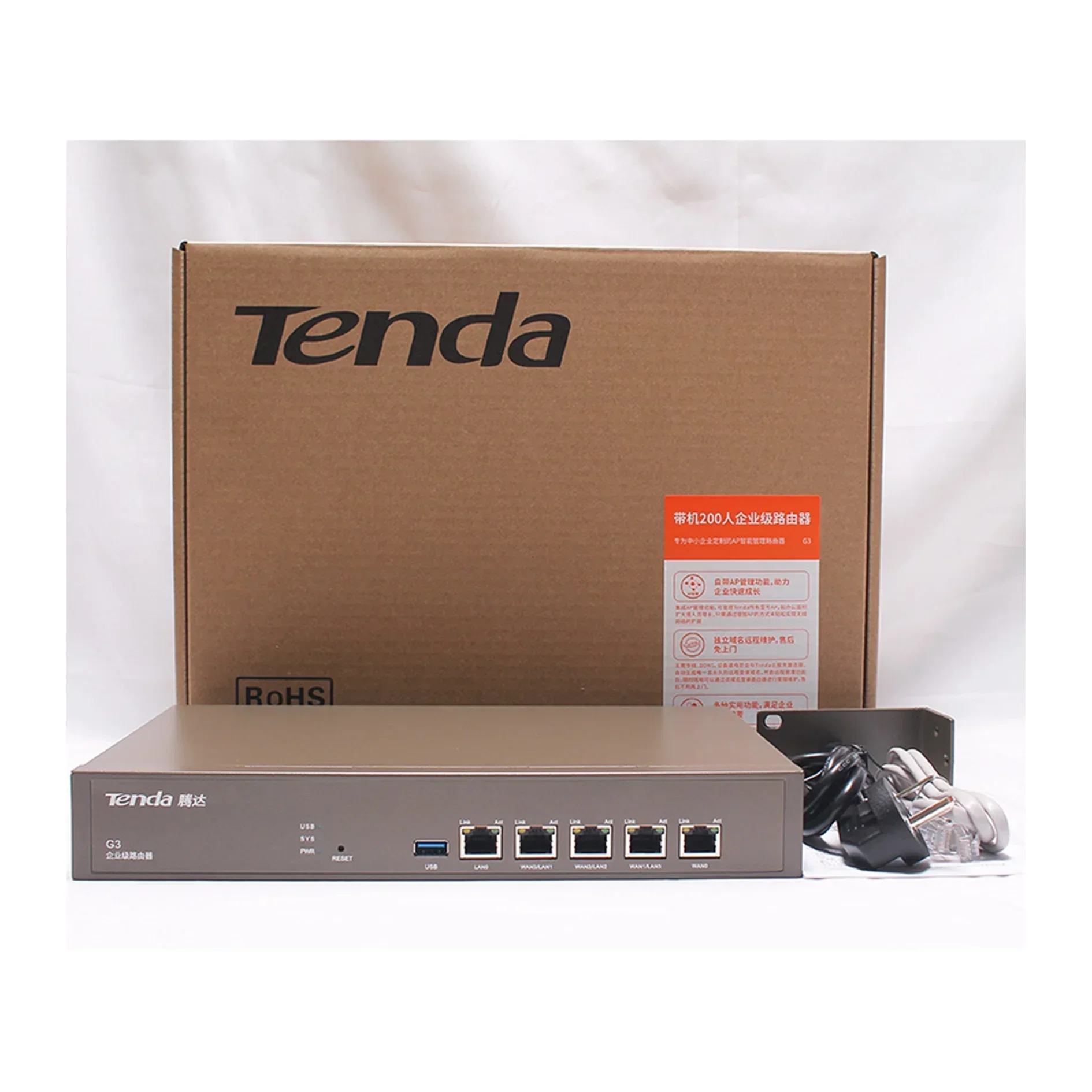 Tenda G3 Enterprise Gigabit Wired Router 4W Support 200 Machines VPN Router