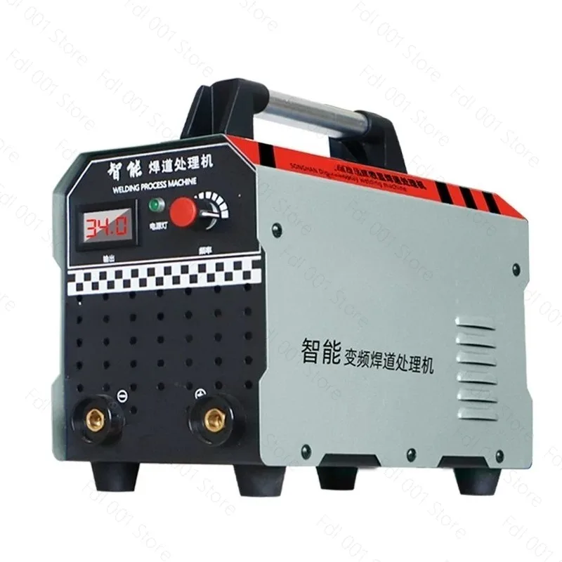 Brush Weld Bead Processor Stainless Steel Weld Seam Cleaning Machine 1000W Arc Welding Spot  Polishing Machine