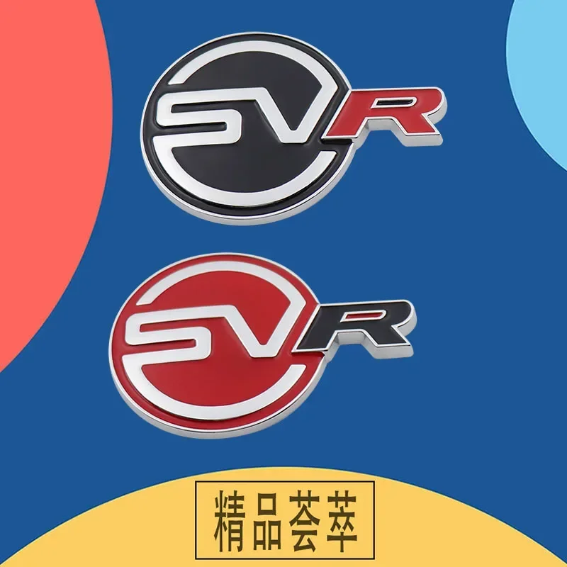 تصفيف السيارة SVR SV R سيارة رياضية درابزين الجانب الجذع لوحة ملصق مائي شعار شارة ملصق للمدافع رواج ديسكفري