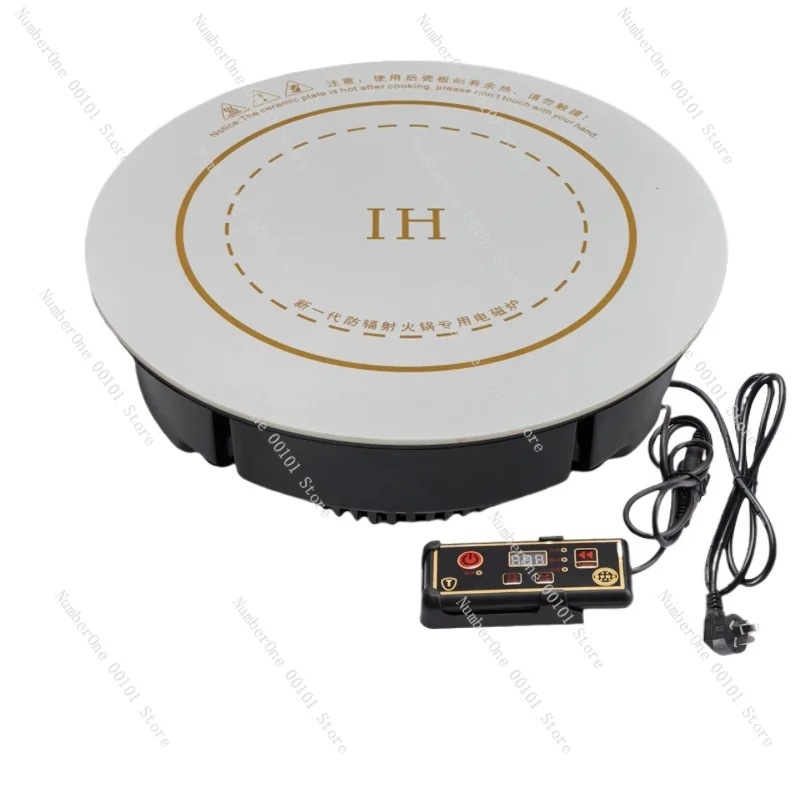 

800 watt commercial round hot pot small induction cooker embedded touch small mini single pot buffet rotation