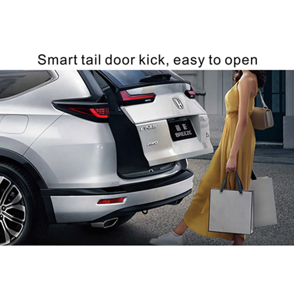 Intelligent Electric Tailgate Car Modified Electric Suction Door Automatic Lifting For Honda Freed DX-257