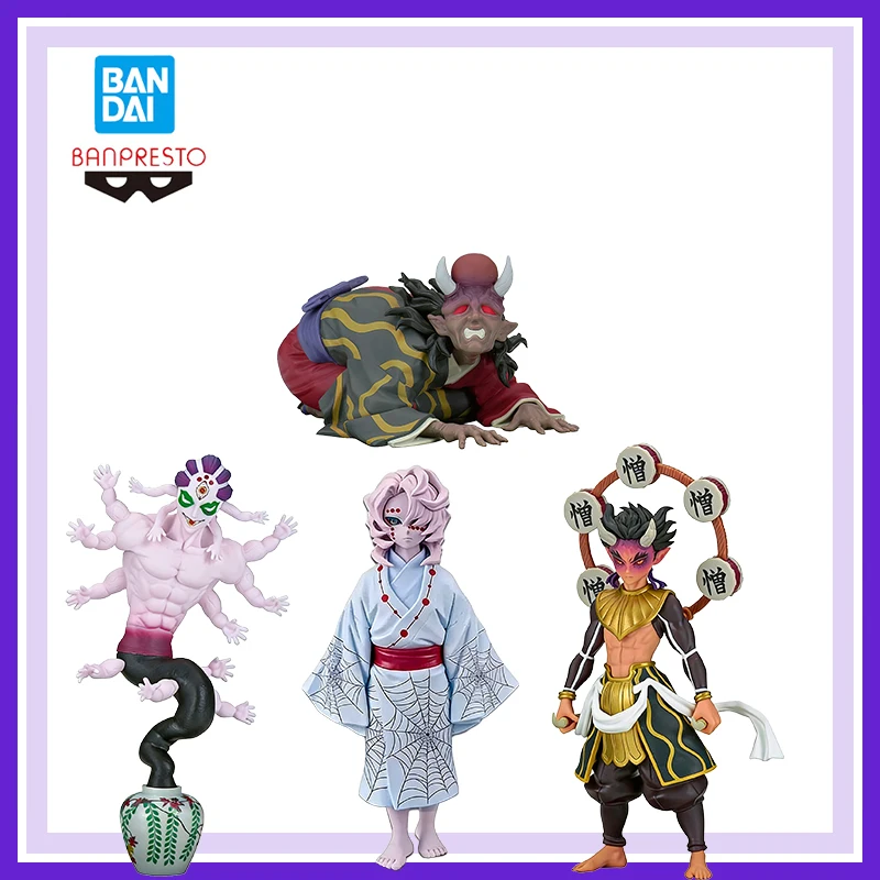 Genuine Brand New and Unopened Bandai Banpresto Blade of Demon Destruction Hantengu Gyokko Zohakuten Anime Action Figures Model
